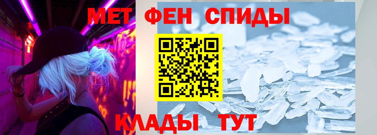 АМФ 98%  Вход с VPN  АМФ  Туймазы 