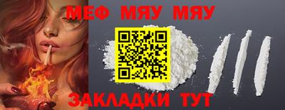 хмурый Можга