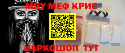 хмурый Можга