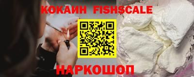 хмурый Можга