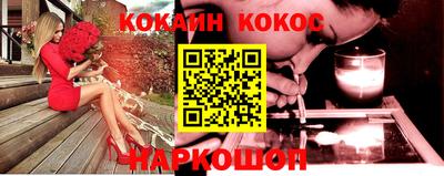 твердый Моздок