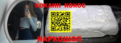 дмт Можайск