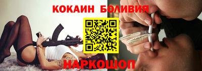 дмт Можайск