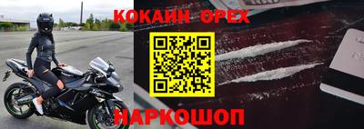 твердый Моздок