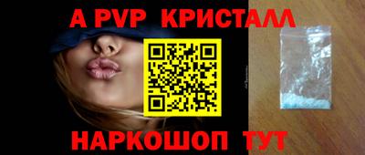 твердый Моздок