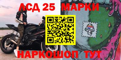 хмурый Можга