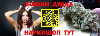 дмт Можайск