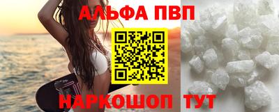 хмурый Можга