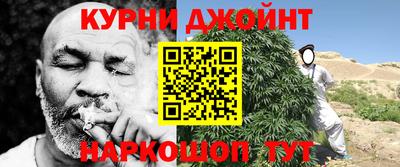хмурый Можга