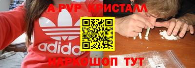 твердый Моздок