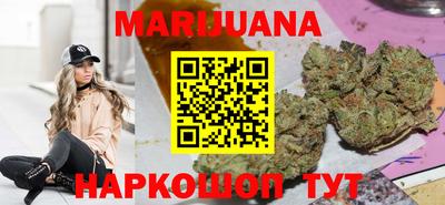 дмт Можайск