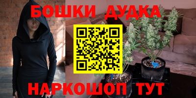 хмурый Можга