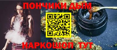 дмт Можайск