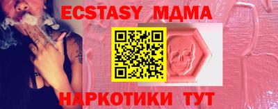 твердый Моздок