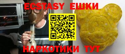 твердый Моздок