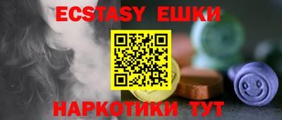 хмурый Можга