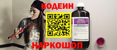хмурый Можга