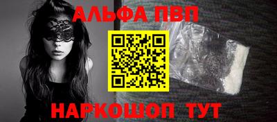 дмт Можайск