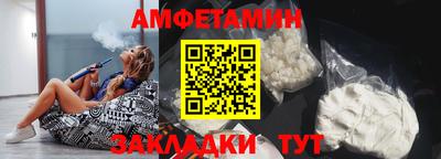 твердый Моздок