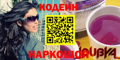 дмт Можайск