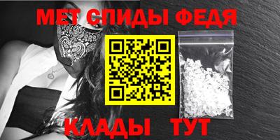твердый Моздок