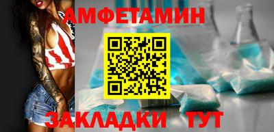 хмурый Можга