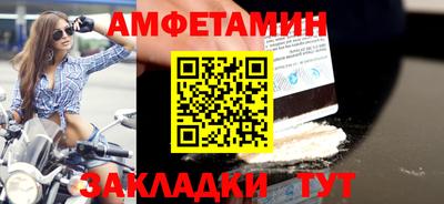 твердый Моздок