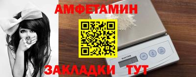 твердый Моздок