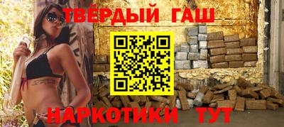 хмурый Можга