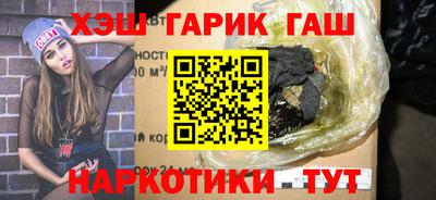 дмт Можайск