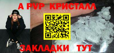 дмт Можайск