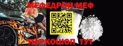 хмурый Можга