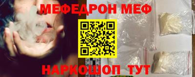 твердый Моздок