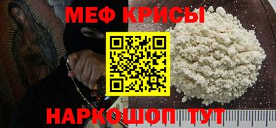 твердый Моздок
