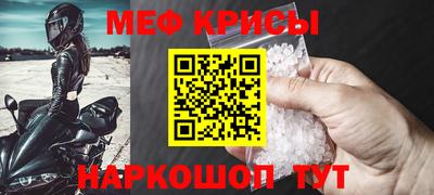 хмурый Можга