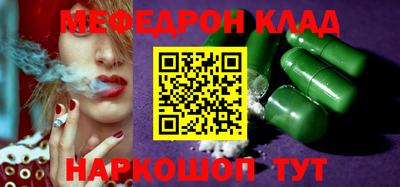 хмурый Можга