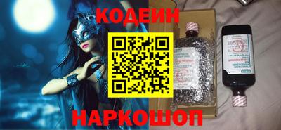 твердый Моздок
