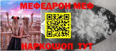 хмурый Можга