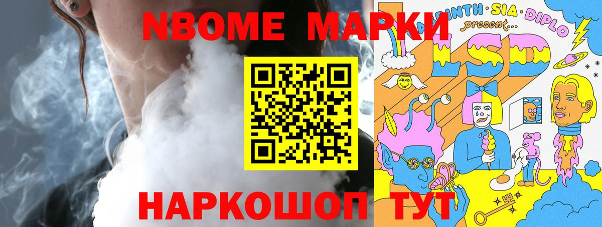 Лсд 25 экстази ecstasy  Вход с VPN  ЛСД экстази кислота  Туймазы 